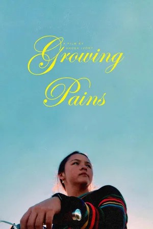 Постер: Growing Pains