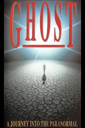 Постер: Ghost