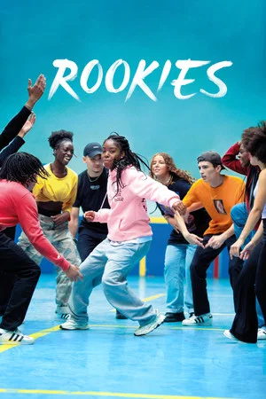 Постер: Rookies