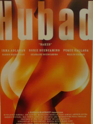 Постер: Naked
