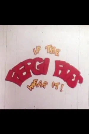 Постер: If the Fergi Fits Wear It!