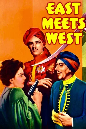 Постер: East Meets West