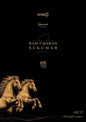 Постер: Untitled Ram Charan - Sukumar Movie