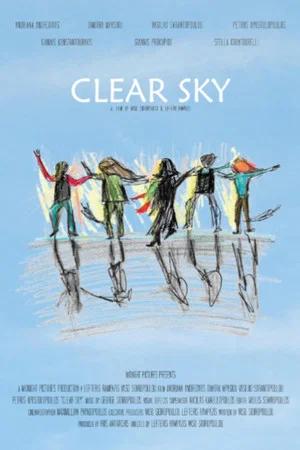 Постер: Clear Sky