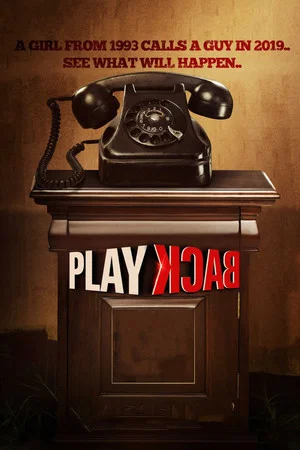 Постер: Play Back