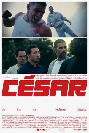 Постер: César