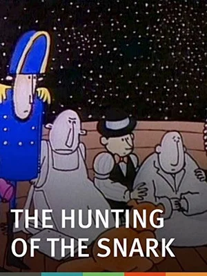Постер: The Hunting of the Snark