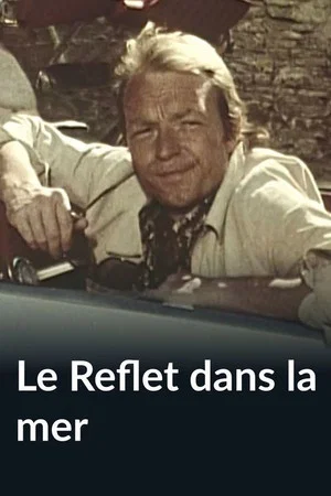 Постер: Le Reflet dans la mer