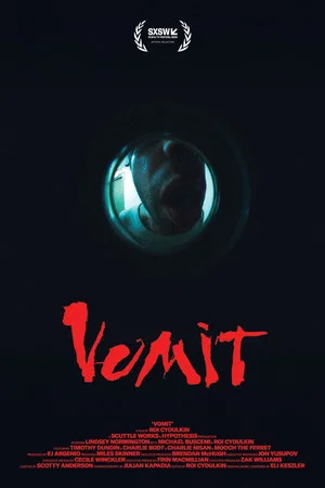 Постер: Vomit