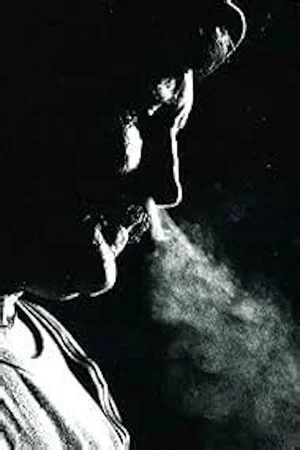 Постер: Open Asylum