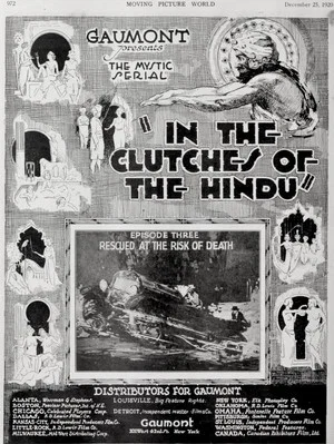 Постер: Tih Minh: Episode 3 - The Mysteries of the Villa Circe