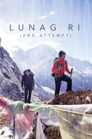 Постер: Lunag Ri, 2nd Attempt