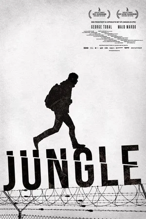 Постер: Jungle