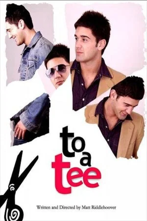 Постер: To a Tee
