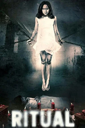 Постер: Ritual