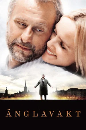 Постер: Among Us