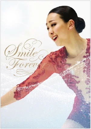 Постер: Asada Mao: Smile Forever
