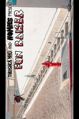 Постер: Homies - Fun Raiser