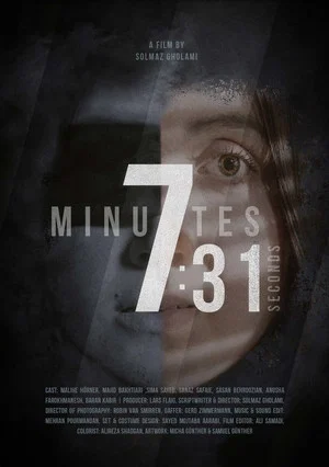 Постер: Seven minutes and thirty one seconds
