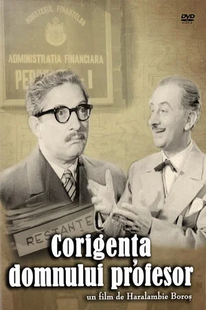 Постер: The Teacher's Correspondence