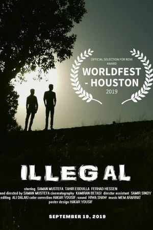 Постер: Illegal