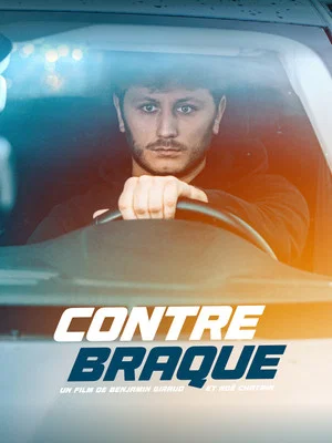 Постер: Contre Braque