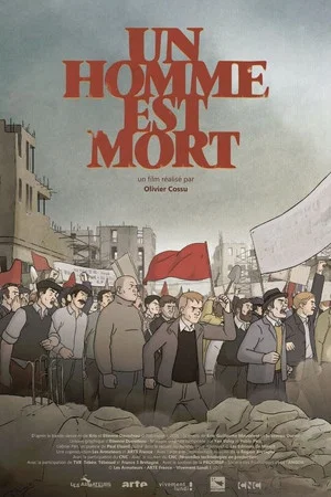 Постер: A Man is Dead