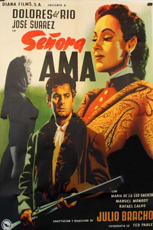 Постер: Señora ama