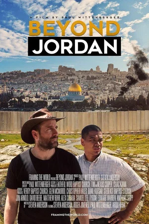 Постер: Beyond Jordan