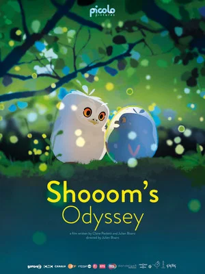 Постер: Shooom's Odyssey