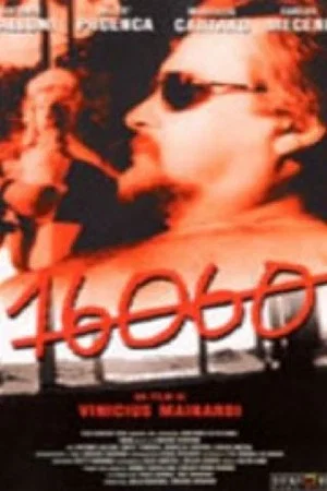 Постер: Sixteen-Oh-Sixty