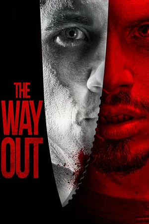 Постер: The Way Out