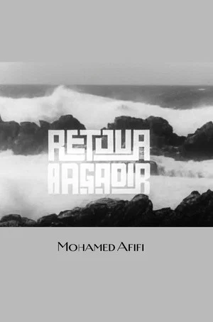 Постер: Al-Awdah li Agadir