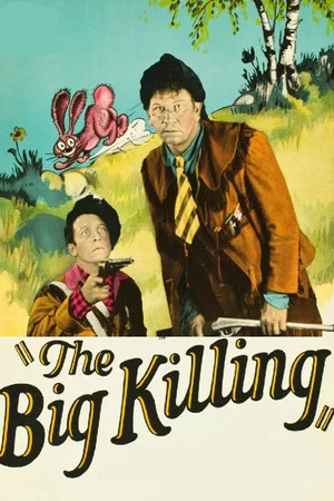 Постер: The Big Killing