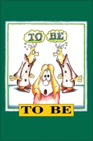 Постер: To Be