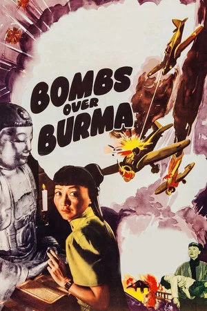 Постер: Bombs Over Burma