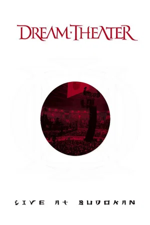 Постер: Dream Theater: Live at Budokan