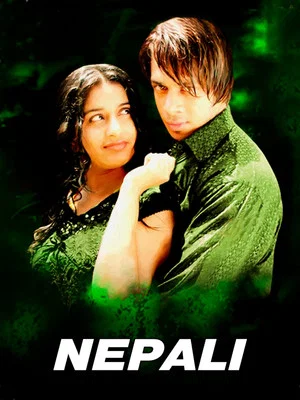 Постер: Nepali