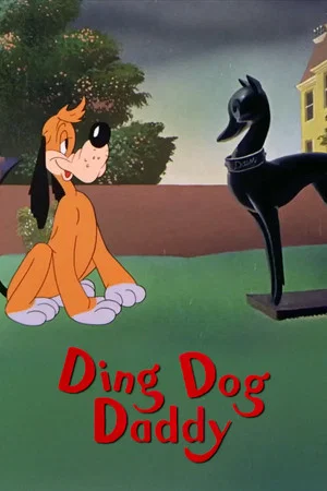 Постер: Ding Dog Daddy