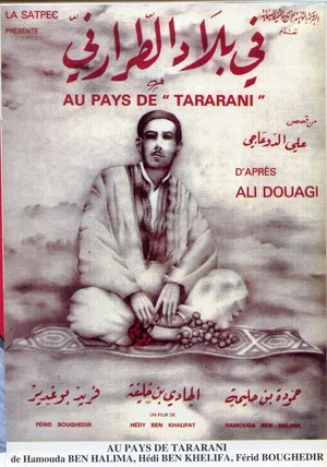 Постер: In the Land of Tararani