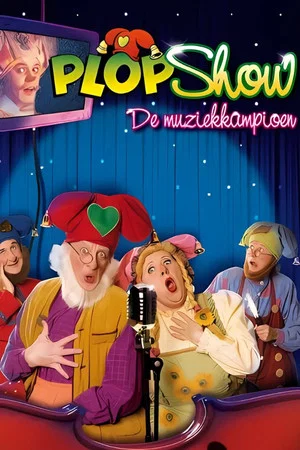 Постер: Plop Show: The Music Champion