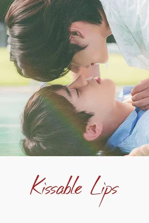 Постер: Kissable Lips