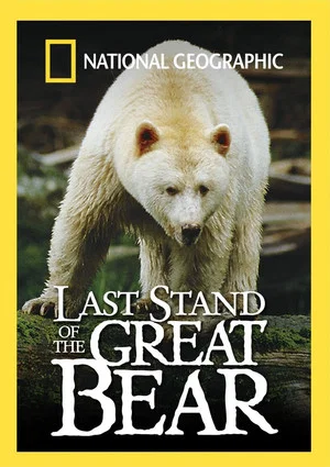 Постер: Last Stand of the Great Bear