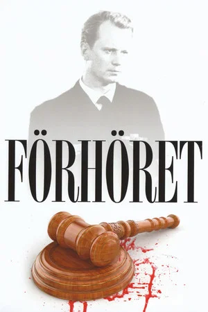 Постер: The Interrogation