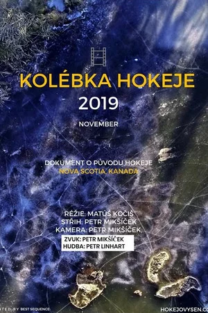 Постер: Kolébka hokeje