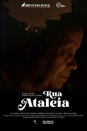 Постер: Ataléia Street