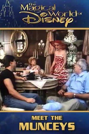 Постер: Meet the Munceys