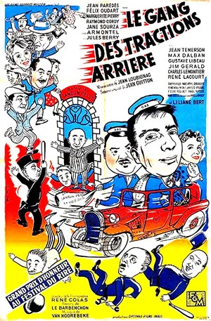 Постер: The Rear-Wheel Drive Gang
