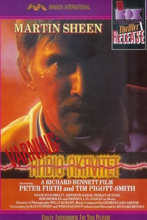 Постер: A State of Emergency