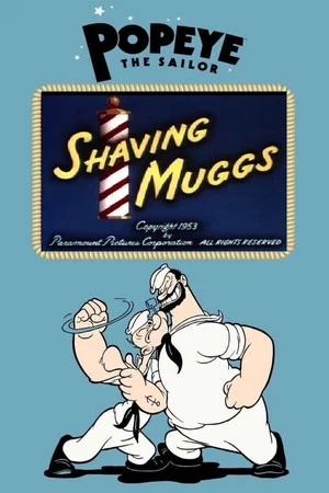 Постер: Shaving Muggs